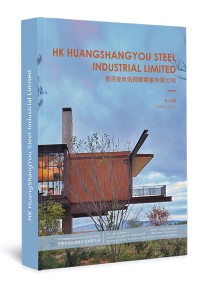 煌商佑考頓鋼畫(huà)冊